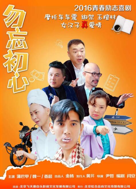 九一国产精品