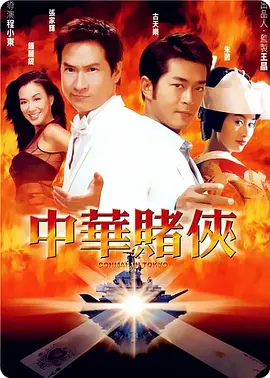 九一国产精品